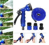 Хороший портативный стрейч шланг для полива X HOSE качественный многофункциональный для сада