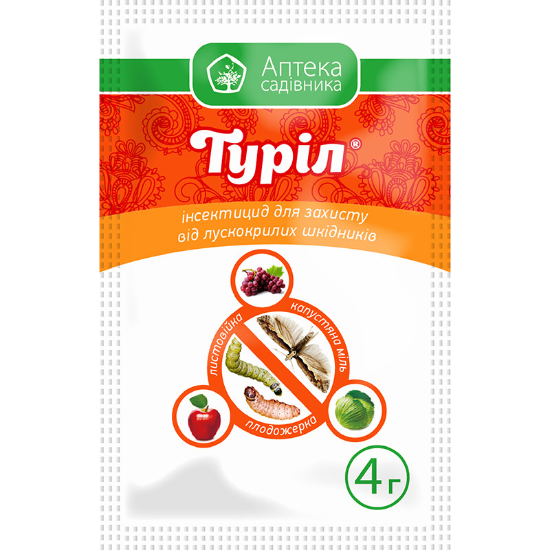 Інсектицид Туріл, Ukravit, 4 г