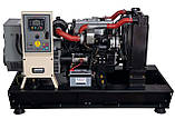 Дизельний генератор TMG POWER TMGYD-75L, фото 3