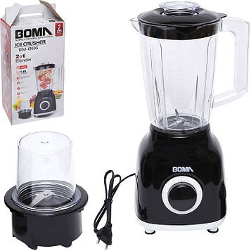 Блендер 2 в 1 «Boma» У наборі чаша на 1,6 літра і маленька чаша для перетирання кави, горіхів, Потужність 350 W