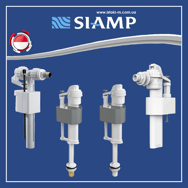 Впускний клапан для зливного бачка унітазу SIAMP Compact 95L-3/8M, боковий 3/8 латунний, швидке наповнення Впускний клапан для зливного бачка унітаза SIAMP Compact 95L-3/8M_Впускний клапан для зливного бачка унітаза 3/8_Впускний клапан для зливного бачка унітаза 3/8 латунна різь_Поплавковий клапан бічного подавання води латунний 3/8 для зливного бачка унітаза_Поплавцевий клапан бічного подавання води латунний 3/8_Впускний клапан для зливного бачка унітаза бічний 3/8 латунний_SIAMP Compact 95L-3/8M_SIAMP_Поплавцевий клапан бокове подавання води 3/8 латунна різь_Сантехнічна арматура для бачків унітаза_що комплектують для унітаза siamp_комплектуючі для бачка унітаза siamp_Впускний клапан бічного подавання води 3/8_Запчастини та комплектуючі для європейської сантехніки_Впускний клапан для низького зливного бачка унітаза_Впускний клапан для маленького бачка унітаза_Впускний клапан для невеликого зливного бачка унітаза_Впускний латунний клапан для зливного бачка унітаза 3/8_Поплавковий клапан бічного подавання води латунь 3/8_Впускний клапан для зливного бачка унітаза 3/8 SIAMP