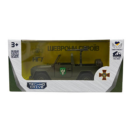 Військова машинка Модель серії "Шеврони Героїв" – ШТУРМОВА МАШИНА – "БОП НГУ ІМ. КУЛЬЧИЦЬКОГО"