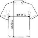 Футболка Snoop Dogg YOU OVERSIZE 95% бавовна 5% еластан (190г) White 1135, фото 6