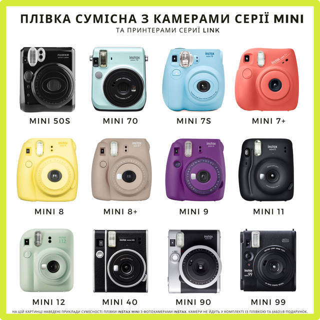 Fujifilm instax mini フィルム 9パック 楽天市場】instax mini 9 フィルム（家電）の通販
