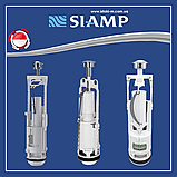 Комплект арматури бачка унітаза зливний механізм SIAMP Brio 573 SET 3/6 л з клапаном бокового подавання води 3/8", фото 11