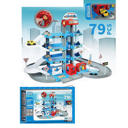 Гараж іграшковий з ліфтом та машинками 79 деталей 663-6