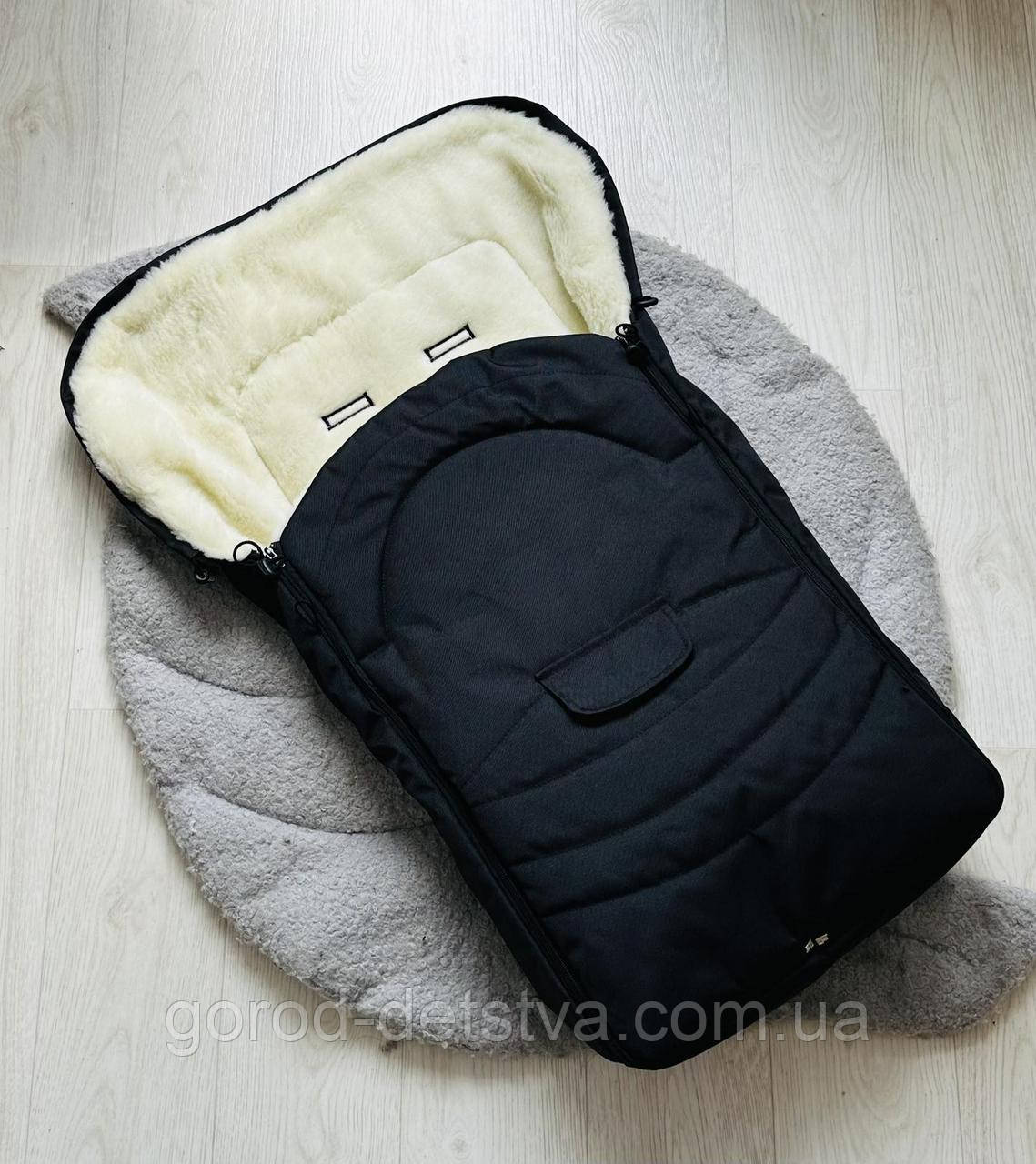 Зимовий теплий конверт-чохол на овчині в коляску чохол в люльку конверт на санки, фото 1