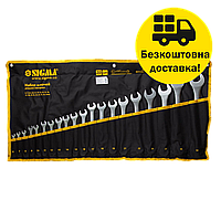 Набір ключів ріжково-накидних, 20 од., CrV, чохол, (SIGMA 6010171)