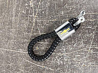 Шкіряний плетений брелок для автомобільних ключів універсальний, брелок зі шкіряним ремінцем для автоключів CHEVROLET