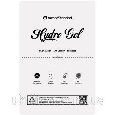 Оригінал! Плівка захисна Armorstandart Kit Ultra Clear 10 pcs (ARM67432) - Вища Якість!, фото 1