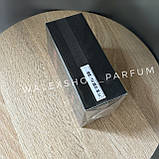 Чоловічі Парфуми Valentino Born in Roma Uomo 100 ml Валентіно Уомо 100 мл, фото 6