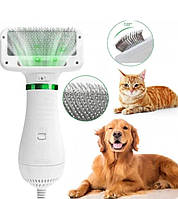 Фен-щітка 2в1 для вовни собак та кішок Pet Grooming Dryer