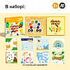 Набір для творчого малювання пальчиками Вечірка тварин Mideer toys, фото 3