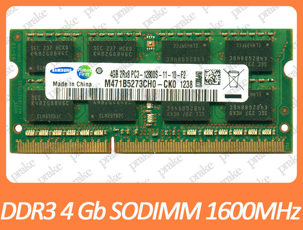 DDR3 4GB 1600 MHz (PC3-12800) SODIMM різні виробники