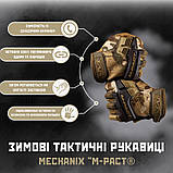 ПЕРЧАТКИ ТАКТИЧЕСКИЕ MECHANIX "M-PACT® MULTICAM GLOVES ВТ6422 . Хіт!, фото 4