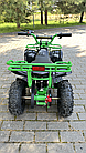 Електроквадроцикл дитячий VIPER-CROSSER EATV 90505 NEW 1000W, фото 8