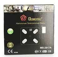 Стильні ваги електронні для підлоги DOMOTEC MS-2017 до 180 кг Ваги із загартованого скла з малюнком, фото 4