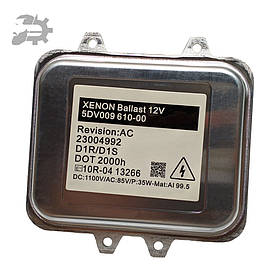 Модуль блок розжарювання ксенона X6 F86 Bmw 5DV00961000 5M0907391 1Z0941641B