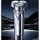 Електробритва Xiaomi Enchen Rotary Shaver X2 Silver, фото 3