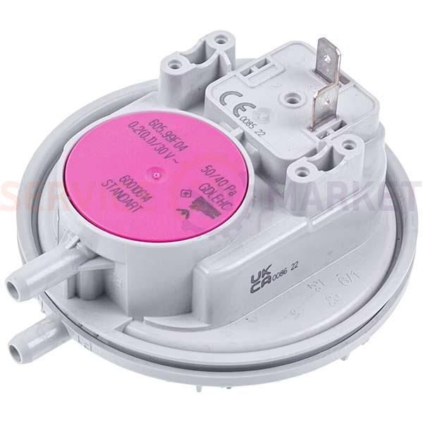 Реле тиску повітря (пресостат) Huba Control 50/40 Па для газового котла R20063584