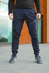 Штани Intruder Fast Traveller темно-сині з кишенями