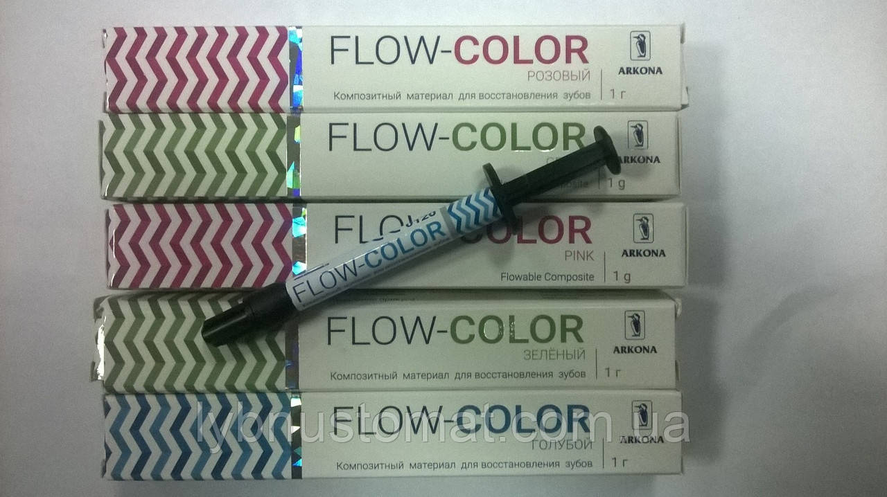 Флоу колор , Flow-Color ( Аркона )