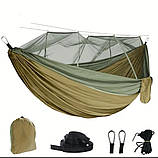 Гамак 260*140см з москітною сіткою до 300кг + тент камуфляж, фото 2