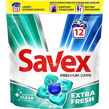 Капсули для прання Savex Premium Caps Extra Fresh 12 шт. (3800024046834)