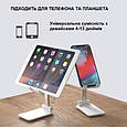Підставка до планшета та телефона RM-C300 White ХОКО (XK-RM-C300WT), фото 6