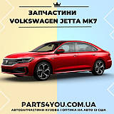 Jetta MK7 USA 2018-2021