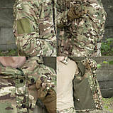 Комплект форми Han Wild G8 мультикам куртка + штани + убакс ТМ, фото 8