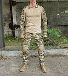 Комплект форми HAN WILD G2 Мультикам Убакс та Штани ТМ, фото 2