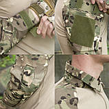 Комплект форми HAN WILD мультикам Убакс G3 та Штани G3 з наколінниками ТМ, фото 8
