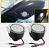 Підсвітка дзеркала Led Ford Fusion/Edge/Explorer 2013-2020 комплект JU5Z13B374A, фото 8