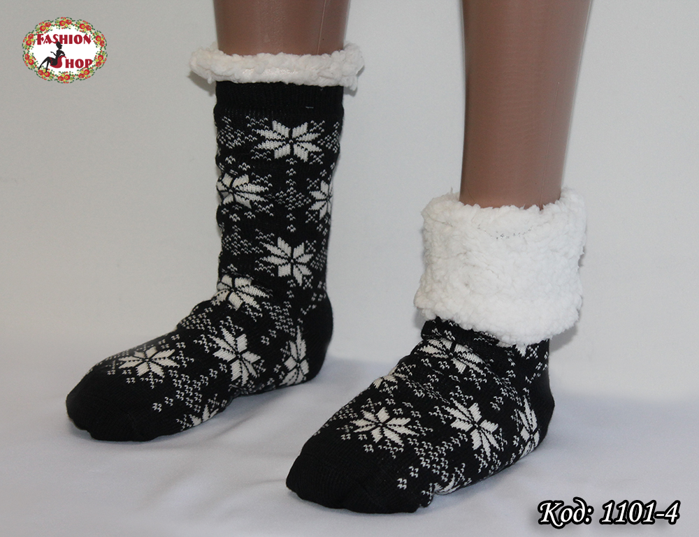 Жіночі вовняні шкарпетки Сніжинка з силіконовою підошвою