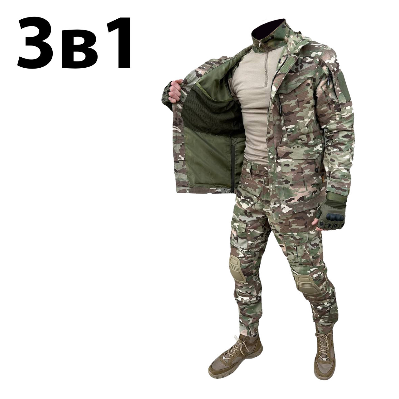 Костюм 3В1 HAN WILD М65 куртка штани убакс мультикам ТМ, фото 1