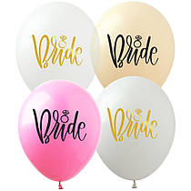 Латексні кульки "Bride" SPR-35 ArtShow