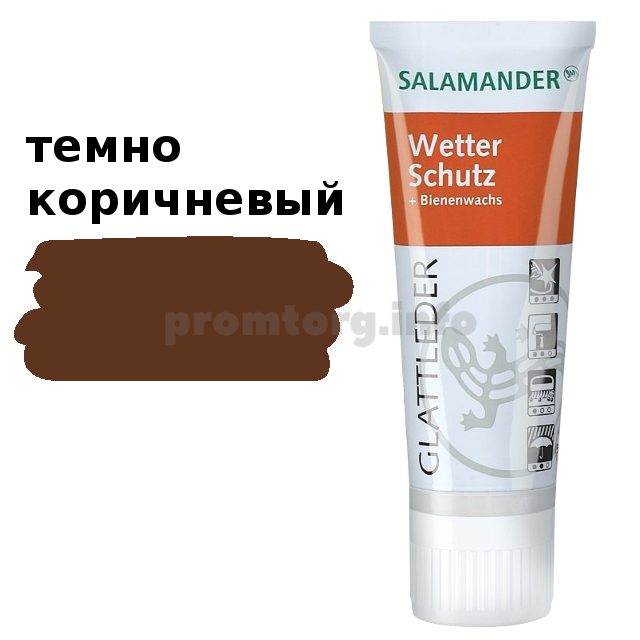 Крем для взуття Salamander Wetter Schutz 75 ml темно-коричневий