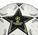 М'яч для футболу Adidas Finale 2025 Junior (Облегшений р. 4 - 350 гр.) IX4059,, фото 3