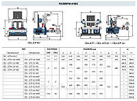 Cтанция поддержания давления COMBIPRESS CB2-4CPm 100C BRIO-TOP