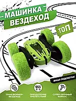 Машинка-перевертень трюкова всюдихід на радіокеруванні Stunt Car, Трюкова машина Топ продаж