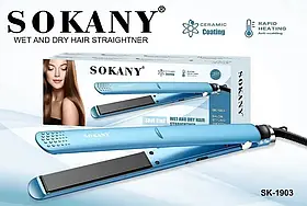 Праска-плийка для укладання волосся 50 Вт SOKANY SK-1903 Випрямляч для волосся iC227