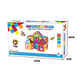 Конструктор на 70 деталей магнітний дитячий різнокольоровий на 70 деталей, фото 4
