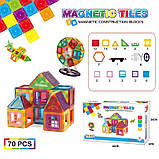 Конструктор на 70 деталей магнітний дитячий різнокольоровий на 70 деталей, фото 6