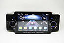 1din Автомагнітола MP5-5055BT - 5" Екран + 2xUSB + Bluetooth + AUX, фото 6