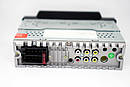 1din Автомагнітола MP5-5055BT - 5" Екран + 2xUSB + Bluetooth + AUX, фото 7