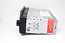 1din Автомагнітола MP5-5055BT - 5" Екран + 2xUSB + Bluetooth + AUX, фото 8
