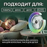 Мінівентилятор настільний акумуляторний USB з RGB-підсвіткою портативний юсб на батареї від павербанка BZ SV227, фото 4