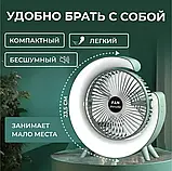 Мінівентилятор настільний акумуляторний USB з RGB-підсвіткою портативний юсб на батареї від павербанка BZ SV227, фото 7
