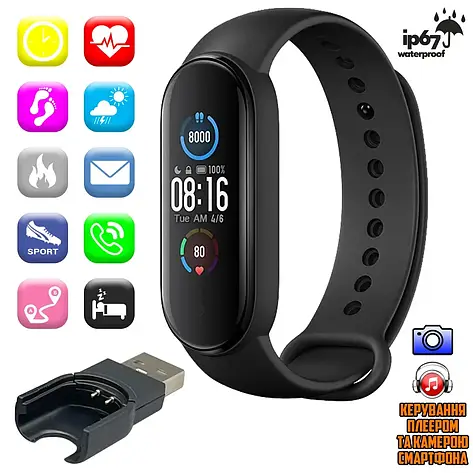 Фітнес-браслет smart band M7 розумний годинник крокомір і пульсометр фітнес-трекер YU227, фото 1